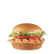 Includes exercise & body logs. Grilled Chicken Sandwich Dairy Queen Menu