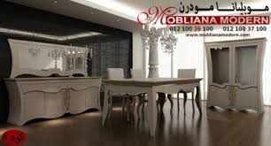 Pin On Furniture Decor And Antiques