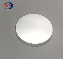 Optik Cam Yüksek Yansımalı İlk Yüzey alüminyum Kaplamalı ...