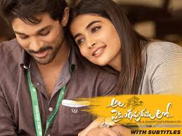 Online Ala Vaikunthapurramuloo Telugu Movies Ala Vaikunthapurramuloo Telugu Movies Live