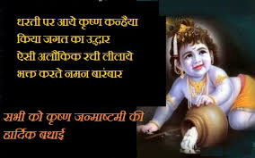 We did not find results for: à¤• à¤· à¤£ à¤œà¤¨ à¤® à¤· à¤Ÿà¤® à¤•à¤¬ à¤¹ 2021 à¤¨ à¤¬ à¤§ à¤•à¤¥ à¤•à¤µ à¤¤ Janmashtami Kab Hain In Hindi Deepawali