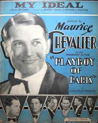 Too Marvelous For Words