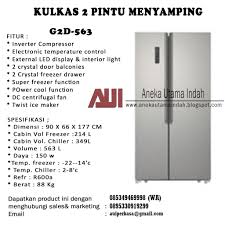 Kulkas 2 pintu lg mampu membuat es batu lebih cepat dibanding yang lain. Gea G2d 563 Kulkas Side By Side Inverter Kulkas Rumah Tangga 2 Pintu Menyamping Shopee Indonesia