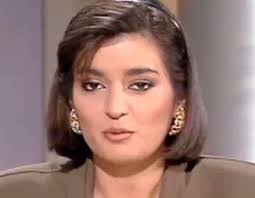 Marina Acedo's Instagram, Twitter & Facebook