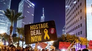 Qatar sends proposal to Israel and Hamas for Gaza ceasefire, exchange of  hostages | World News - Hindustan Times
