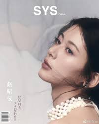 YEDDA Set from BADBISS Fall Collection was featured in SYS China