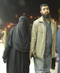 Women's performances of the veil from street to stage (surrey, uk, 2001) muslim women, dress codes and human rights; Cairo Couple Niqab Muslim Women Hijab Cute Muslim Couples