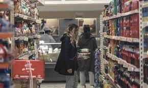 Δείτε ποια είναι ανοιχτά, και ποιο είναι το ωράριο λειτουργίας. Soyper Market Katasthmata To Wrario Leitoyrgias Gia Shmera Pote 8a Einai Kleista