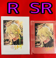 Otomate Agf Lottery Amnesia Acrylic Clear Card Wukyo | eBay