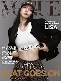 We are in this together. Blackpink Lisa Is The Cover Star Of Vogue Japan June 2021 Issue
