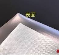 防湿梱包｜電子部品や半導体、食品を湿気から守るバリア性防湿 ...