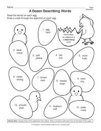 Check Out This Language Arts Worksheet On Adjectives Follow Up With A Related Writing Activity Describing Words Language Arts Worksheets Adjective Worksheet