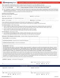 Bandingkan pinjaman dari hong leong. Hong Leong Bank Increase Credit Limit Fill Online Printable Fillable Blank Pdffiller
