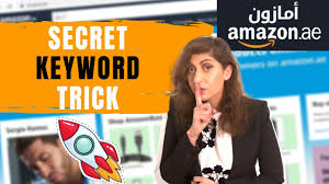 4.7 out of 5 stars. How To Have The Most Sold Item On Amazon Ae Sell On Amazon Uae Keyword Indexing Youtube