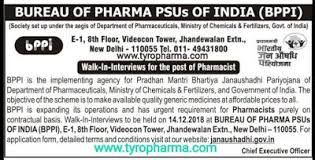 Pin On Pharmacist Job