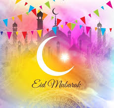 Share and update your facebook, twitter, whatsapp, and many other social media accounts with these images of eid mubarak download. 10 Eid Mubarak Vector Download Eid Ul Ahda 2021 Informer57 Com