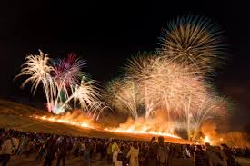 奈良のタウン情報ぱーぷる