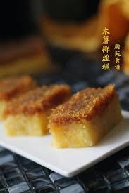 厨苑食谱 木薯椰丝糕 tapioca coconut kueh asian desserts sweet desserts traditional cakes