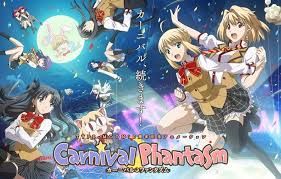 Carnival Phantasm - Wikipedia