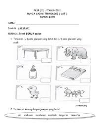 Koleksi soalan dan latihan sains tingkatan 3 (pt3) + jawapan (1) m. Ujian Akhir Tahun