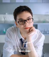 Discover the Charismatic Vernon from Seventeen