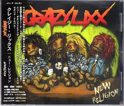 pin on my japanese import cds c