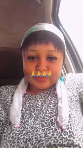 Kristina Patricia Bongartz