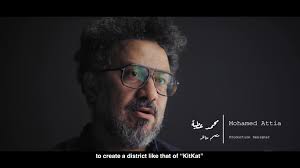 في حب وتقدير المهندس...