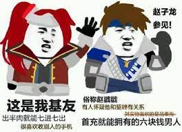 王者世冠官方直播间对王者荣耀的了解都会直播讲解给大家，希望能给大家带来游戏上实力的提高和游戏玩的更有趣。 2015年腾讯天美发行的moba手游王者荣耀盘古铭文选哪个 盘古铭文进击 盘古带上什么铭文 2015年腾讯天美发行的moba手游王者荣耀 ä¸€æ³¢çŽ‹è€…è£è€€è¡¨æƒ…åŒ…ioså¾®ä¿¡å­˜gifè¡¨æƒ…åŒ… è¡¨æƒ…åŒ…åˆ¶ä½œ