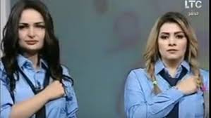 مذيعات صباح البلد تنعي الفنان القدير محمود مسعود : Ø«ÙˆÙ†Øº Ø§Ù„Ù…Ø¶ÙŠÙ‚ Ø­ÙØ±ÙŠØ© ØªØ¯Ù„ÙŠÙƒ Ù…Ø°ÙŠØ¹Ø§Øª Ø¨Ø±Ù†Ø§Ù…Ø¬ Ø¬Ø±Ø§Ø¨ Ø­ÙˆØ§Ø¡ Losososcreek Com