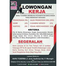 Loker iss indonesia lulusan smp sma smk d3 s1 terbaru 2020. Lowongan Kerja Wonogiri Posts Facebook