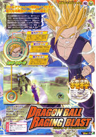 Dragon ball raging blast 2 future gohan. Official Dragon Ball Raging Blast Character List Video Games Blogger