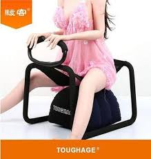 The extra thick, pvc covered cushioning provides a comfortable seat and cleans easily with a soft, damp cloth and soapy water. Toughage T Pf3216 Bouncing Chair W Pillow Pf3103 Back To 20s