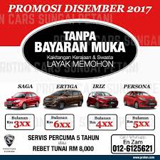 Ada deposit dikenakan mengikut model kereta yg ada dan bulanan adalah mengikut rate sewaan. Proton Sungai Petani Home Facebook