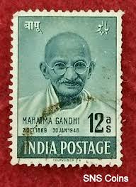 12 Anna 1948 Mahatma Gandhi Postage Stamp
