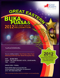 Kad jemputan majlis berbuka puasa by si_kosong_11 in types > graphic art and kad jemputan majlis berbuka puasa. Majlis Berbuka Puasa Great Eastern Takaful An Nur The Great Agency