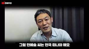 한국 여성 섹시 및 누드 사진 모음. Leyyigb1erw7jm