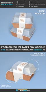 Download Food Container Paper Box 2 Free Psd Mockups Mockupfree Co