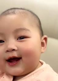 จัน อีลี