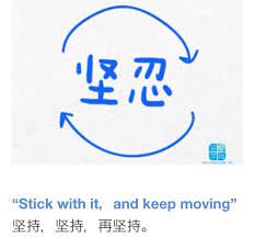 streams in the desert おしゃれまとめの人気アイデア pinterest takumi nations corporation ltd