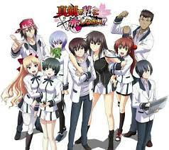 Maji De Watashi Ni Koi Shinasai Anime Reccomendations Anime Shows Anime