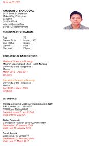 Please get in touch with us to book this service. Updated Cv Format Universal Staffing Services Inc Facebook