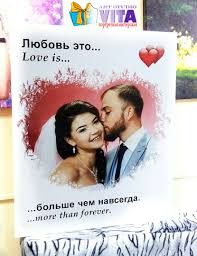Lyubov Eto Dlya Kazhdogo Svoe Kto To Svyato Verit V To Chto Lyubov Eto Bezgranichnoe Vnimanie A Kto To Ubezhden Chto Lyubit Lyubov Eto Fotokollazh Portret