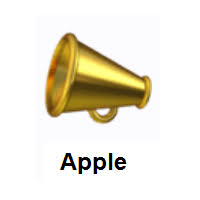 Megaphone Emoji Megaphone Emoji Satellite Antenna