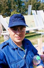 Edgar "Terry" Quiñones