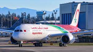 Le portail officiel du coronavirus au maroc البوابة الرسمية لفيروس كورونا بالمغرب. Covid 19 Royal Air Maroc Suspends Local Flights Until Further Notice
