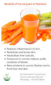 Pin By Patricia Days On Beauty Benefits In 2021 Health Benefits Of Carrots Carrot Juice Benefits Carrot Benefits