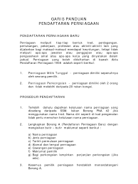 Boleh buat duit hasil bimbingan dari buku ini. Garis Panduan Pendaftaran Perniagaan