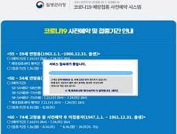 We would like to show you a description here but the site won't allow us. Pleeutkp4rrrem
