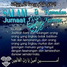 Pin On Salam
